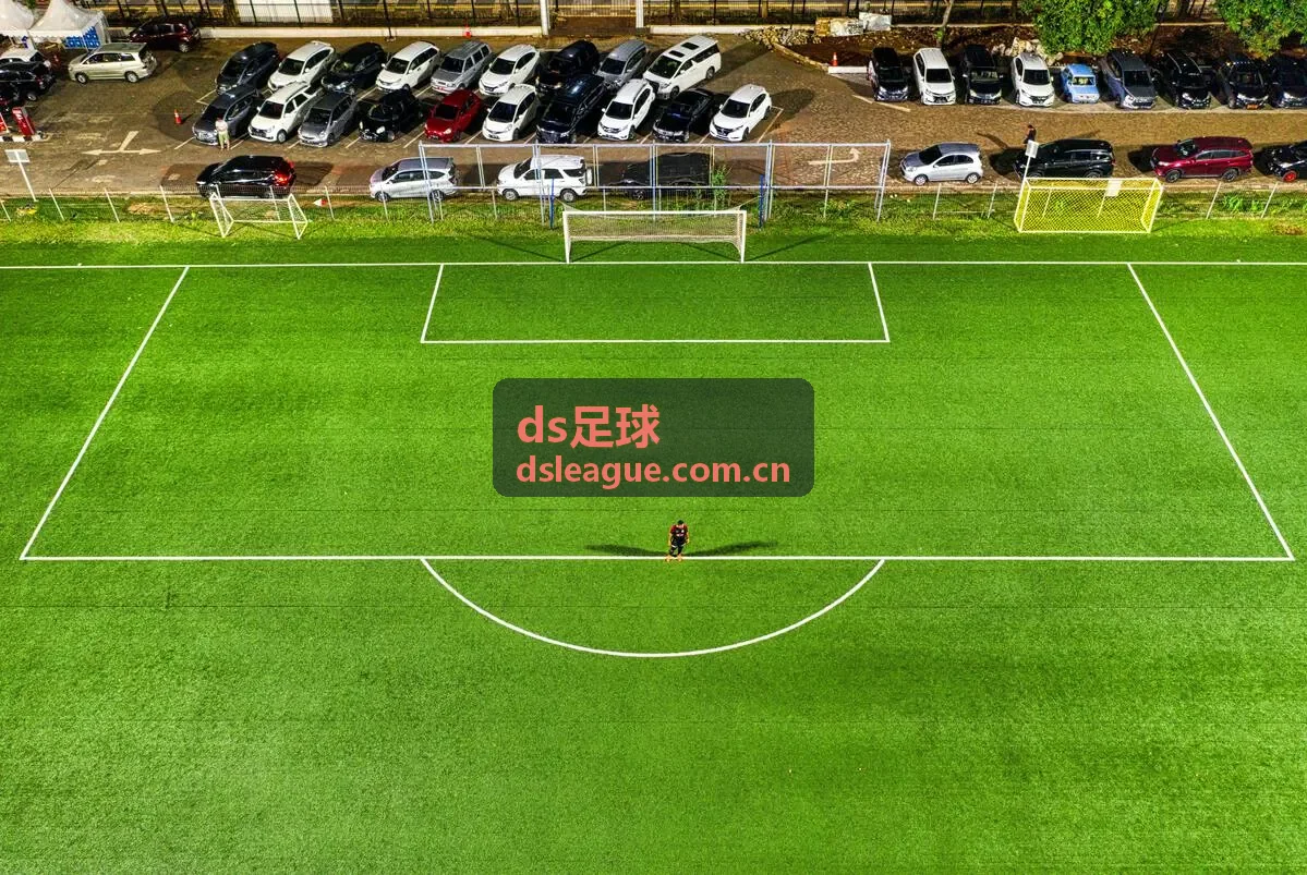 ds足球战术拆解与积分关系分析